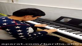 ساری گلین، سینا شیری، Sari galin Sina Shiri piano