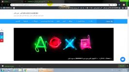 آموزش آنلاین بازی کردن Battlefield 4 به صورت کرکی