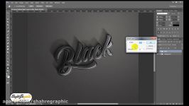 دانلود اکشن ساخت متن سه بعدی مشکی – ۳D Black Photoshop Action