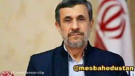 سخنان علامه مصباح درباره تفکرات انحرافی جریان احمدی نژاد
