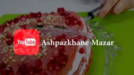 Shabe Yalda Cake No Bake  کیک برای شب یلدا بدون داش