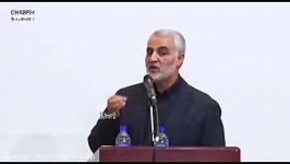 سخنان منتشر نشده سردار سلیمانی درباره مدافعان حرم