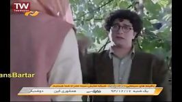 کلیپ خنده دار شما تنها کسی هستید جای گاوکو گرفتید