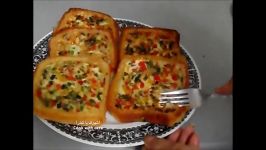 املت تست سبزیجات  Omelette in toast Vegetable omelet