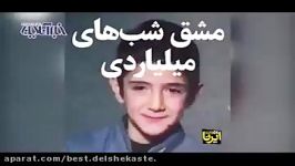 پشت پرده حذف مشقِ‌شب درآمد نجومی صدا سیما