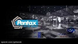 شرکت پمپ PENTAX در نمایشگاه MCE میلان سال 2016