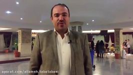 حرف های معاون شهردار تهران در جشن انوار الهی