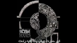 rOzim  Haad  Official Audio