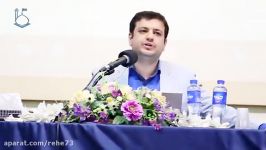 سخنرانی جنجانی استاد رائفی پور بررسی روند تصویب اسناد بین المللی