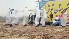 حضور دکتر غزی فرماندار شوش در مراسم جنگ شادی بمناسبت هفته فرهنگی اجرای زیبای