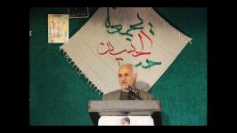 سخنرانی استاد حسن عباسی یادواره شهدای ۸ سال دفاع مقدس مدافعان حرم جعفرآباد