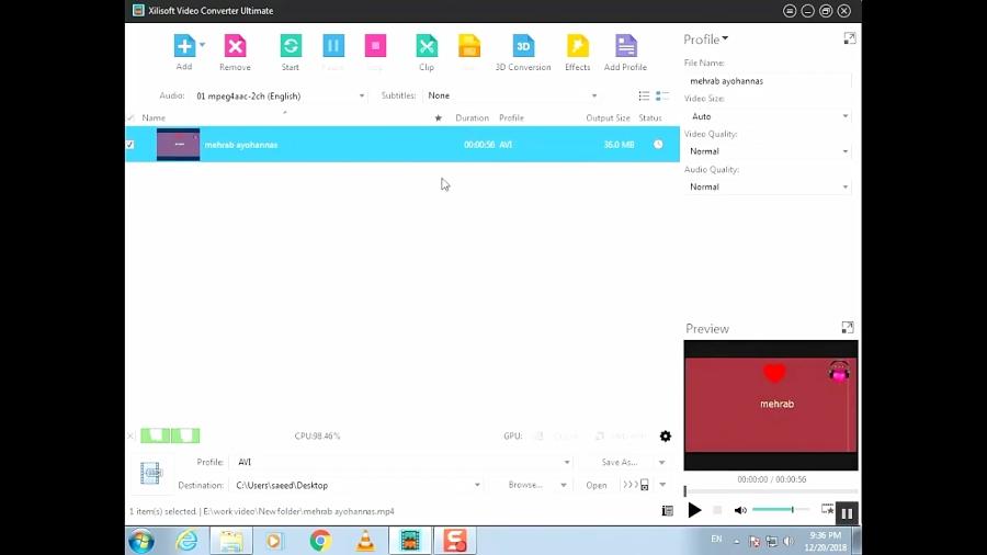 آموزش نرم افزار ژیلسافت Xilisoft video Converter