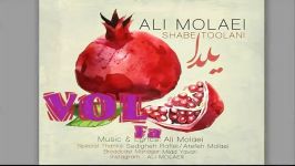 آهنگ جدیذ علی مولایی  شب طولانیAli Molaei Shabe Toolani