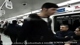 سرود میلاد امام حسن عسکری در مترو بلاغ مبین