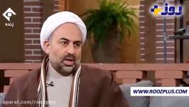 صحبت های جنجالی حجت الاسلام زائری در برنامه زنده  شرم بر این مجلس