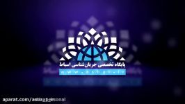 نقد آقای غفاری مدعی عرفان در حوزه