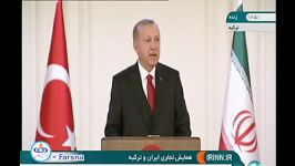 خواندن اشعاری حافظ توسط رجب طیب اردوغان رئیس جهور ترکیه