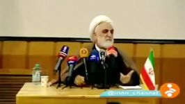 کلیپ خنده دار سوت بلبلی سخنگوی قوه قضائیه