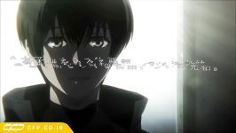 تریلر توکیو غول فصل چهار  Tokyo Ghoul Season 4