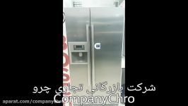 محصولات بزرگ یخچال .لباسشوی.ظرفشوی