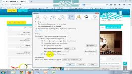 پاک کردن اتوماتیک history فایر فاکس