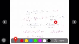 نمونه سوال امتحانی ریاضی یازدهم تجربی