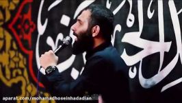محمد حسین حدادیان صفر۹۷هیئت مکتب الزهرا به هر معرکه قدم میزند