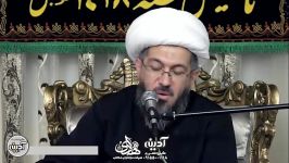 استاد تهرانی  عریضه نویسی به محضر امام زمان عجل الله تعالی فرجه