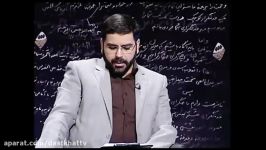 دست خط، علی رازینی مخالفت آیت الله منتظری مرحوم لاجوردی
