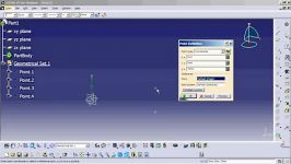 آموزش ایجاد یک لوله خم شده کتیا catia part design