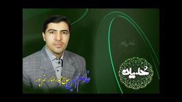 ای نعشی قالان عریان ازمداحی حاج محمدرضا رستم پور