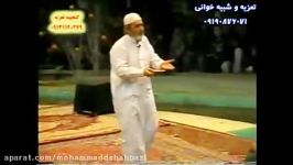 سلمانی حاج محمدرضایی،امام رضا حاج حسن نرگسخانی خوانسار84