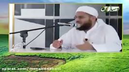 الله مارا امتحان میکند چرا عبادت میکنیمشیخ محمد رحیمی