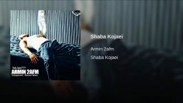 Shaba Kojaei