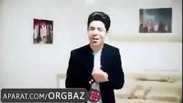 آهنگ کردی نازنین مسعود جلیلیان مجتبی ترکاشوند