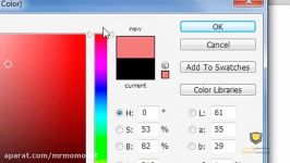 Color Picker Fill and Intrducing Tools