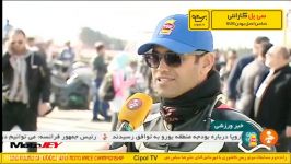 اعلام نتایج راند دوم مسابقات موتو ریس کشوری شبکه خبر