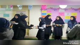 برگزاری جشن یلدا اهدای جوایز نیمسال اول علوی متوسطه شرق تهران