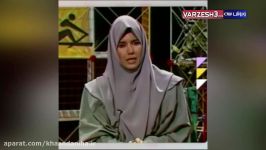 اولین گزارش عادل فردوسی پور در تلویزیون