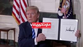 مشاور عالی اقتصادی جهانگیری میتوان گفت متوسط رشد صادرات ایران به عراق ۳۰٪ است