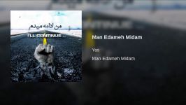 Man Edameh Midam