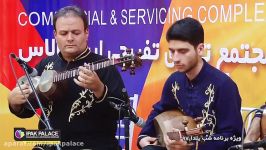 اجرای گروه موسیقی راست موغام تبریز در ایپک پالاس5