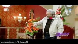 کلیپ خنده دار خاطره خنده دار مهران مدیرى دوران مستاجرى در دورهمى