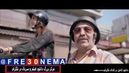 فیلم خانم یایا Film Khanome Yaya