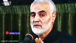 سخنان منتشر نشده سردار سلیمانی به مناسبت سالگرد پیروزی بر داعش
