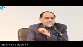 رحیم پور ازغدی   ماجرای حاجی واشنگتن های مسئول