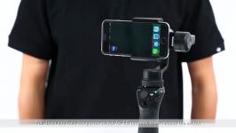 How to Activate and Setup DJI Osmo Mobile