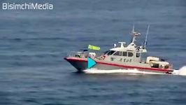 لحضه نزدیک شدن قایق های تندرو ایران به ناو امریکایی