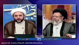 نظر حضرت علی درمورد خلفا