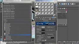 متریال برای صحنه های داخلی Vray 3ds max قسمت 3